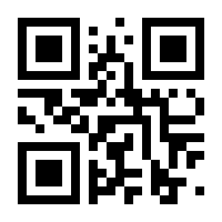 QR-Code zur Buchseite 9783882268638