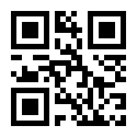 QR-Code zur Buchseite 9783882268720