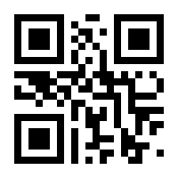 QR-Code zur Buchseite 9783882269871