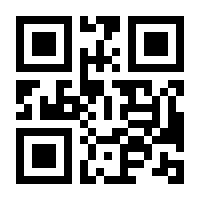 QR-Code zur Buchseite 9783883310947