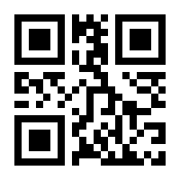 QR-Code zur Buchseite 9783883311852