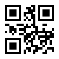 QR-Code zur Buchseite 9783883722535