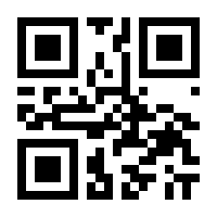 QR-Code zur Buchseite 9783883722863