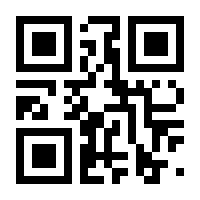 QR-Code zur Buchseite 9783883724041