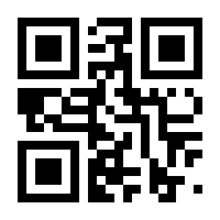 QR-Code zur Buchseite 9783883724126