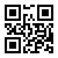 QR-Code zur Buchseite 9783883962528