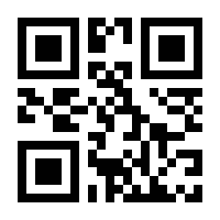 QR-Code zur Buchseite 9783884123621