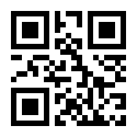 QR-Code zur Buchseite 9783884123959