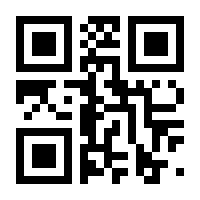 QR-Code zur Buchseite 9783884124352