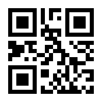 QR-Code zur Buchseite 9783884144237