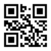 QR-Code zur Buchseite 9783884145661