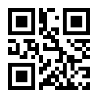 QR-Code zur Buchseite 9783884149225