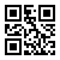 QR-Code zur Buchseite 9783884149607