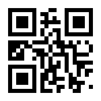 QR-Code zur Buchseite 9783884149621