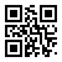 QR-Code zur Buchseite 9783884149690