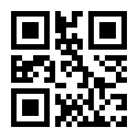 QR-Code zur Buchseite 9783884672747