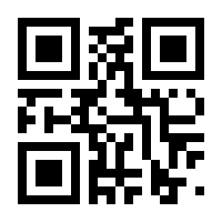 QR-Code zur Buchseite 9783884673553