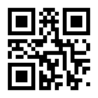 QR-Code zur Buchseite 9783884769461