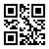 QR-Code zur Buchseite 9783885381174