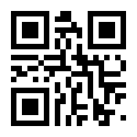 QR-Code zur Buchseite 9783885426783