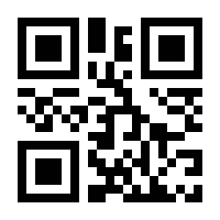 QR-Code zur Buchseite 9783886096022