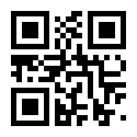 QR-Code zur Buchseite 9783886273713