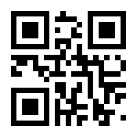 QR-Code zur Buchseite 9783886275496