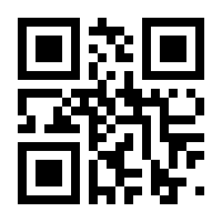 QR-Code zur Buchseite 9783886275571