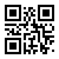 QR-Code zur Buchseite 9783886276363