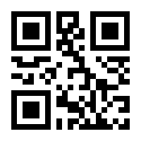 QR-Code zur Buchseite 9783886279647