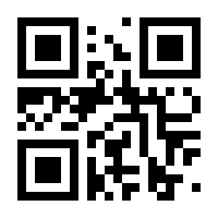 QR-Code zur Buchseite 9783886340934