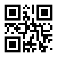 QR-Code zur Buchseite 9783886400522