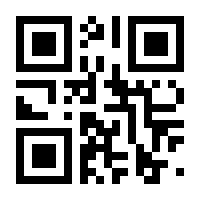 QR-Code zur Buchseite 9783886400577