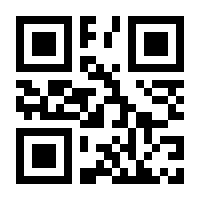 QR-Code zur Buchseite 9783886400751