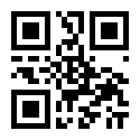 QR-Code zur Buchseite 9783886400805