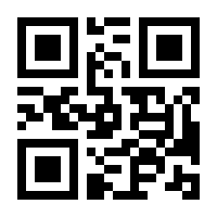 QR-Code zur Buchseite 9783886400935