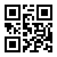 QR-Code zur Buchseite 9783886401321