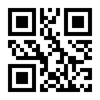 QR-Code zur Buchseite 9783886401376