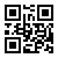 QR-Code zur Buchseite 9783886402526