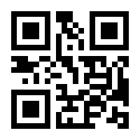 QR-Code zur Buchseite 9783886808274