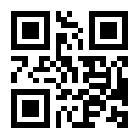 QR-Code zur Buchseite 9783886808489