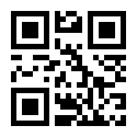 QR-Code zur Buchseite 9783886809240