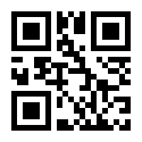 QR-Code zur Buchseite 9783886811557