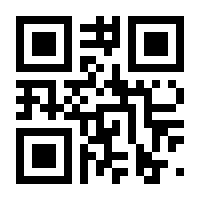 QR-Code zur Buchseite 9783887212384