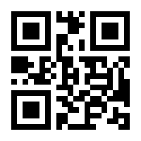 QR-Code zur Buchseite 9783887213749