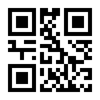 QR-Code zur Buchseite 9783887213817