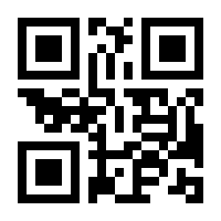 QR-Code zur Buchseite 9783887214296