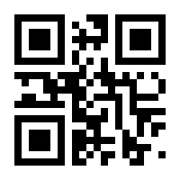 QR-Code zur Buchseite 9783887214661