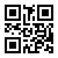 QR-Code zur Buchseite 9783887215026