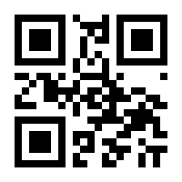 QR-Code zur Buchseite 9783887215033